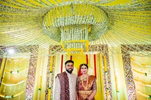 Intimate Wedding Venue